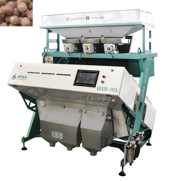 Buy cheap Defective Grain LED Optical Color Sorter Machine Rice Colour Sorter from wholesalers