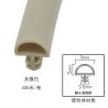 Buy cheap Extruded TPE Wooden Door Seal Strips Window Frame Rubber Seals Sound Insulation Dustproof Weatherstrips from wholesalers