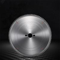 Buy cheap Multifunctional Industrial Circular Saw Blades For Paneling Portable Rustproof product