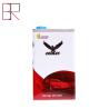 Buy cheap High Fullness Car Refinish Paint 1K Basecoat Clear Coat Varnish from wholesalers
