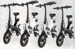 High ebikebon Steel Electric Commuter Bike , Folding Electric Tricycle CE