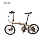 20" Velocity-D Alloy Variable Speed City Bike For Adult Woman Folding Portable