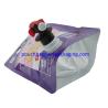 Buy cheap BIB spout bag, Liquid Soft Packaging Bags with spout for wine, oil or juice from wholesalers