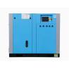 Buy cheap 37KW Oil-free Lubrication Variable Frequency Medium Pressure Screw Air Compressor Energy-saving 30~50% from wholesalers
