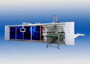 Wholesale Positive And Negative 200mm Plastic Molding Equipment Three Station from china suppliers