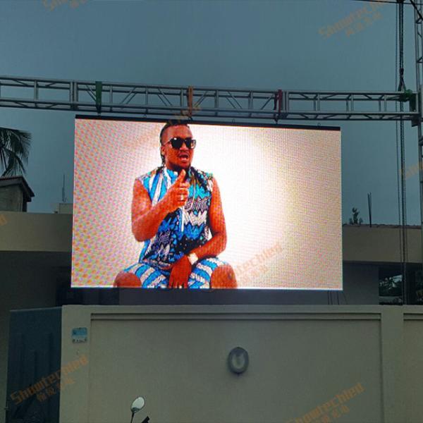 Buy cheap 500 X 1000mm Outdoor Advertising LED Display from wholesalers