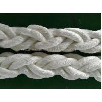 Buy cheap Marine Nylon Mooring Rope 12 Strand Marine Nylon Rope product