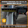 Buy cheap ss201 tube from wholesalers