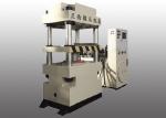 Buy cheap Hydraulic Cold Extrusion 4 Column Hydraulic Press Machine For Metal Parts from wholesalers