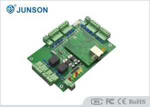Wholesale Outdoor Gate TCP RFID Access Control System Board Wg26 Communication from china suppliers
