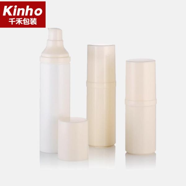 15-50ml Cosmetic Vacuum Pump Bottle PP Snap On Skincare Cream Serum Airless