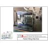 Buy cheap 50ML-2500ML Paste Filling Machine High Production Capacity For Lubricate Oil from wholesalers