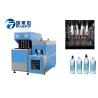 Buy cheap 330 / 660 ML Semi Automatic PET Stretch Blow Moulding Machine For 4 Cavity from wholesalers