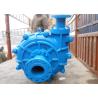 Buy cheap 200ZJ Horizontal ZJ Slurry Pump Portable Transfer Pump Strong Wear Resistance from wholesalers