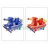 Buy cheap Children'S Toy Coin Operated Kiddie Ride Car Equipment CE Certificated from wholesalers
