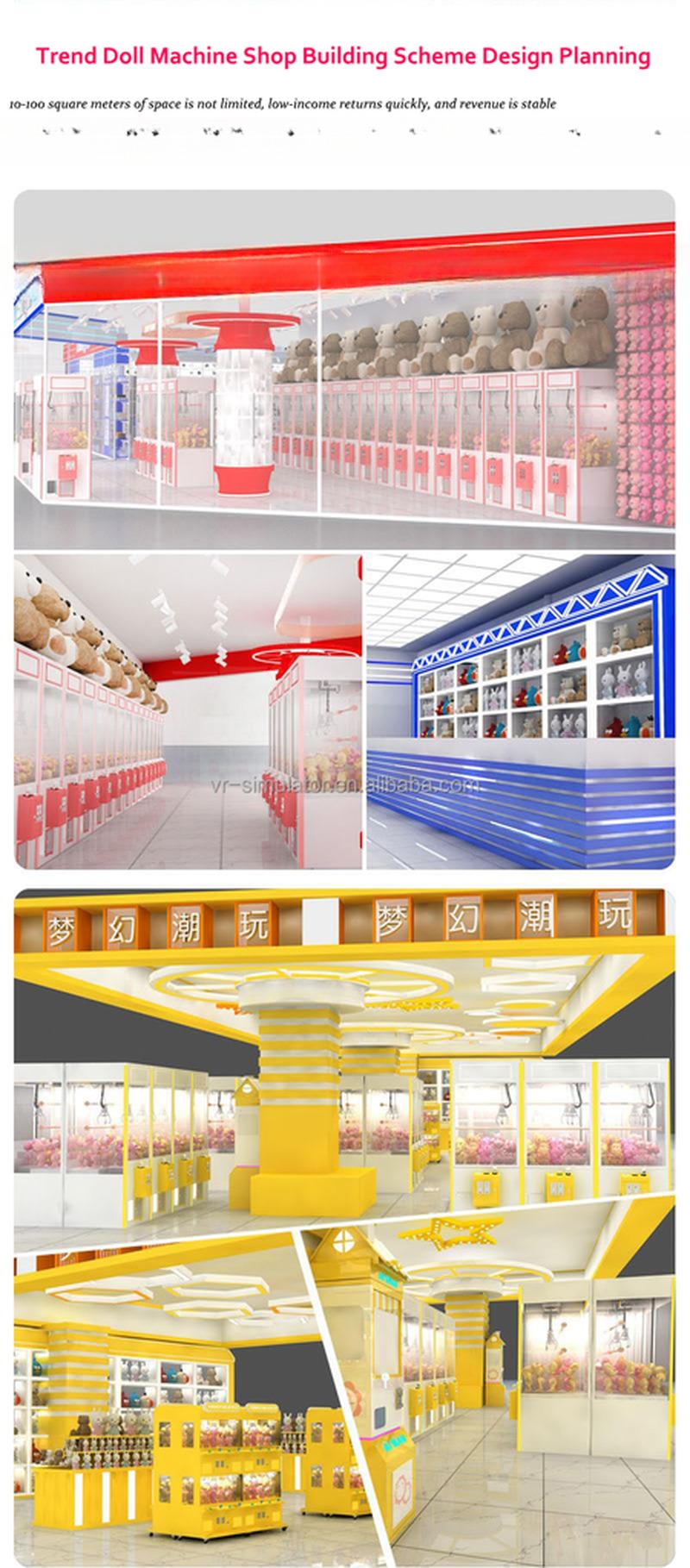 Dreamland factory coin operated scissors cut your prize toys claw crane game machine pink date gift game machine