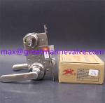 HORSE Hujiang Brand C1 OHS-2320 RHO (190MM) Vessel Fireproof Door Lock 304