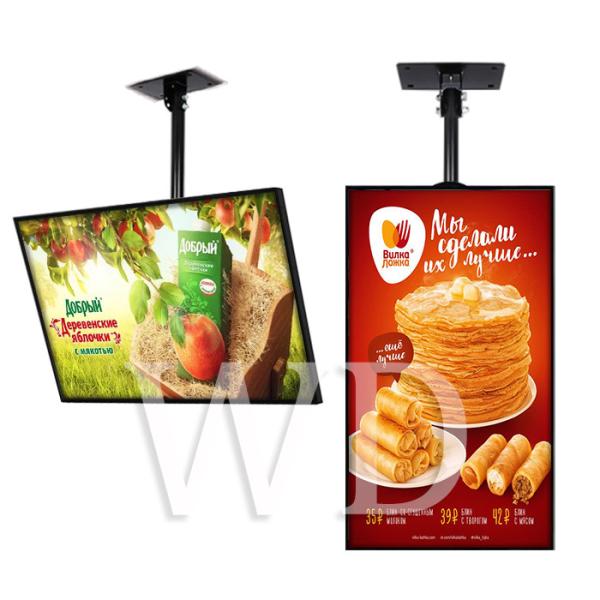Buy cheap 3500 Nits Sunlight Readable High Brightness LCD Display Store Fans Cooling from wholesalers