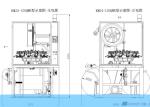 Industrial 24 Spindle 2200W Cable Braiding Machine Vertical