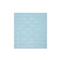 Buy cheap PE Foam Wall Home Stickers Waterproof 3D Brick Wallpaper For Decoration product