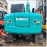 Buy cheap Good Condition 7ton Used Mini Kobelco SK75 Excavator with 6850 KG Operating Weight from wholesalers