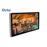 Buy cheap Wall Mounted Touch Screen LCD Corporate Digital Signage Toughened Glass Anti product