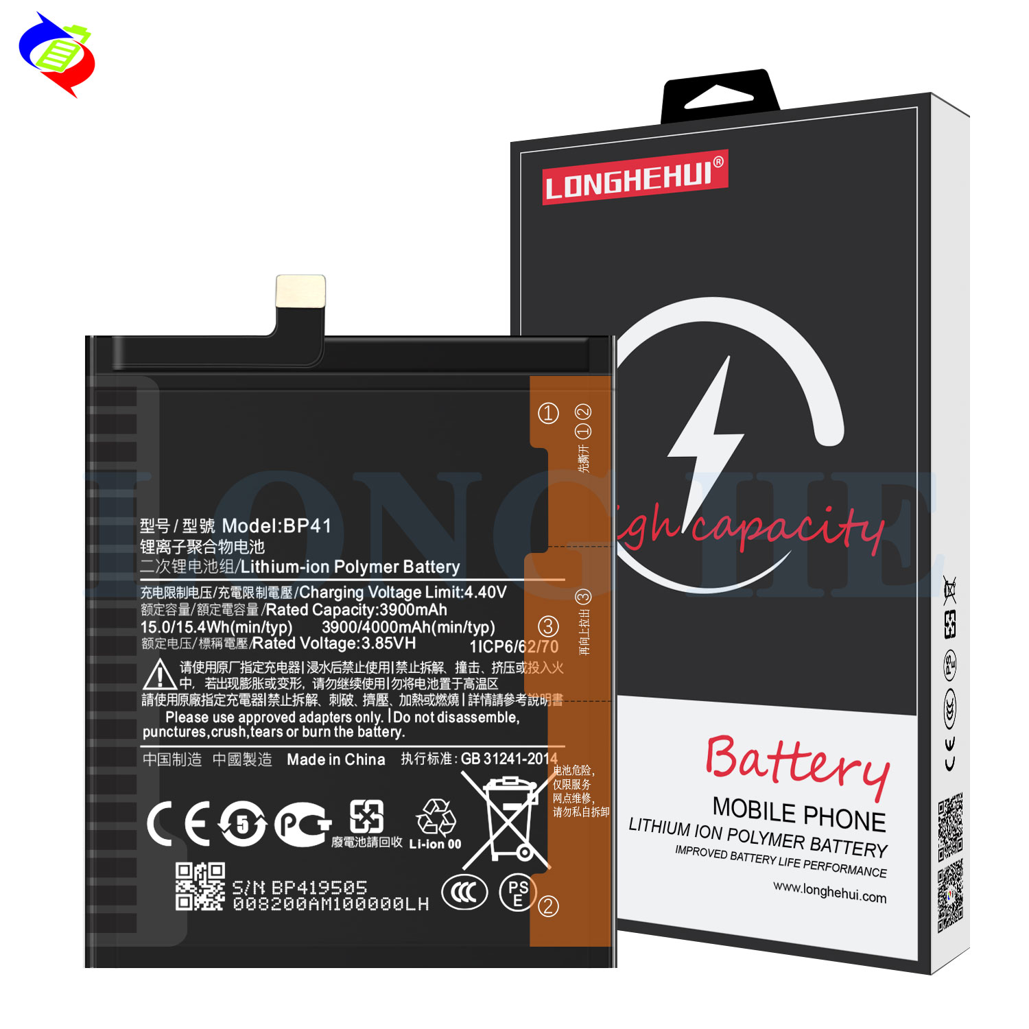 Stock 4000mAh BP41 Battery for Xiaomi Redmi K20 K20 PRO Mi 9T Original and Authentic
