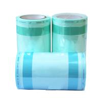 Buy cheap Heat sealing sterilization packaging gusseted reels use for medical and Dental product