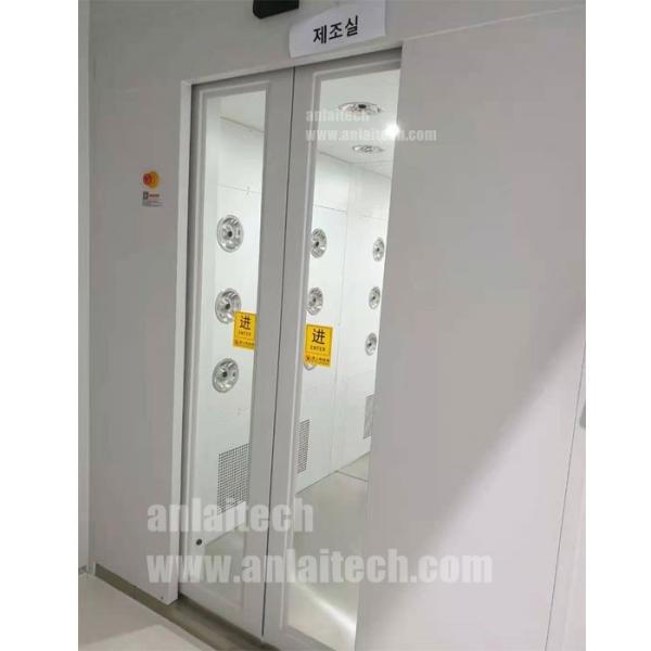 Buy cheap ELECTRONICAL INTERLOCKED AIR LOCK SHOWER ROOM from wholesalers