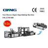 Buy cheap Photoelectric Tracking Ultrasonic Non Woven Bag Making Machine 40-100pcs / Min from wholesalers