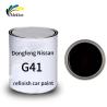 Buy cheap Dongfeng Nissan G41 Obsidian Black Refinish Car Paint Subltle Metallic Sheen Acrylic from wholesalers