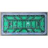 Buy cheap HD 10mm Led Display Outdoor Digital Signage Displays 960mm×960mm×130mm from wholesalers