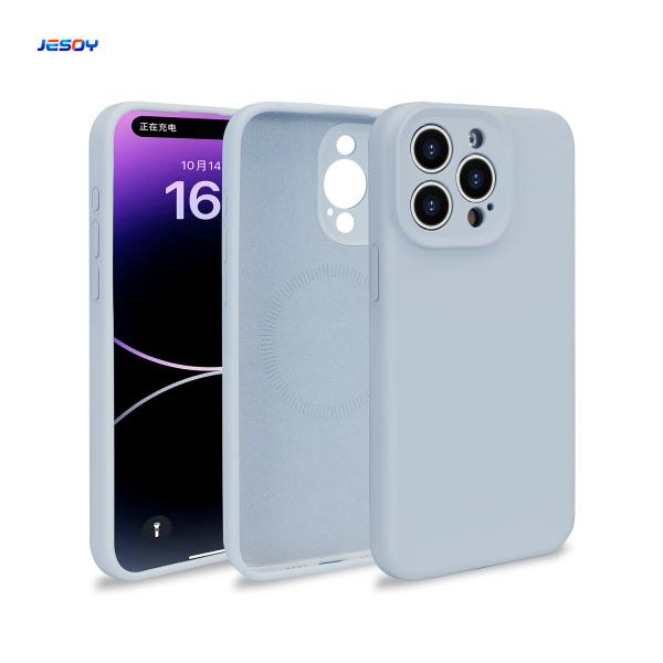 Buy cheap Custom Magnetic Silicone Phone Case Waterproof For IPhone 16 15 Pro Max from wholesalers