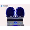 Buy cheap 360 Rotation Virtual Reality Simulator Two Seats VR Cinema For Amusement Park from wholesalers