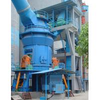 Buy cheap Electric Limestone Vertical Mill Machine For Calcite Barite Dolomite Feldspar product