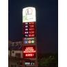 Buy cheap IP65 Waterproof LED Display Board Gas Station LED Pylon Sign from wholesalers
