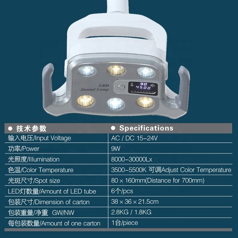 Hospital Clinical Dental Chair Light Unit 9W 6pcs Bulbs White Color