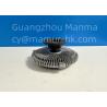 Buy cheap 1308160SBJ Truck Auto Part Fan Clutch For JMC 1041 1042 1050 N720 493 from wholesalers