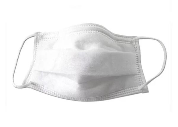 Buy cheap White Color Disposable Earloop Face Mask Superfine Fiber Material Anti Pollution from wholesalers