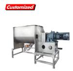 Horizontal Feed Powder Blender Machine