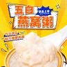 Buy cheap Instant Oatmeal Swallow Bird Nest Soup Porridge Health Supplement from wholesalers