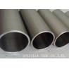 Buy cheap 1.446 Duplex Stainless Steel Pipe , Super Duplex Pipe Seamless Corrosion Resistance from wholesalers