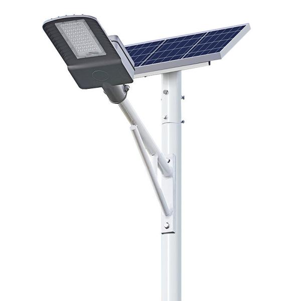 Buy cheap 600w IP65 Split Solar Street Light Powered By High Lumen SMD LED from wholesalers