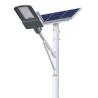 Buy cheap 600w IP65 Split Solar Street Light Powered By High Lumen SMD LED from wholesalers