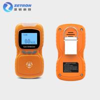 Buy cheap H2S Personal Gas Detector 0-100%LEL for Petroleum Archaeology product