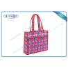 Buy cheap Reusable Printed Non Woven PP Bags / Polypropylene Non Woven Bags from wholesalers