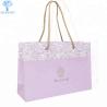 Buy cheap Portable Kraft Paper Bags With Rope Handles Glossy Lamination from wholesalers