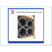 Buy cheap 133mm Q235B DN125 Concrete Pump Flange Wear Twin Wall Flange product