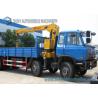 Buy cheap Dongfeng 12 Ton 12 Wheeler XCMG Lifting Heavy Duty Crane Truck 8 X 4 from wholesalers