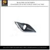 Buy cheap For Mitsubishi Parts-16 Mitsubishi Outlander Fog Lamp Cover OEM 6400G481 6400G482 from wholesalers